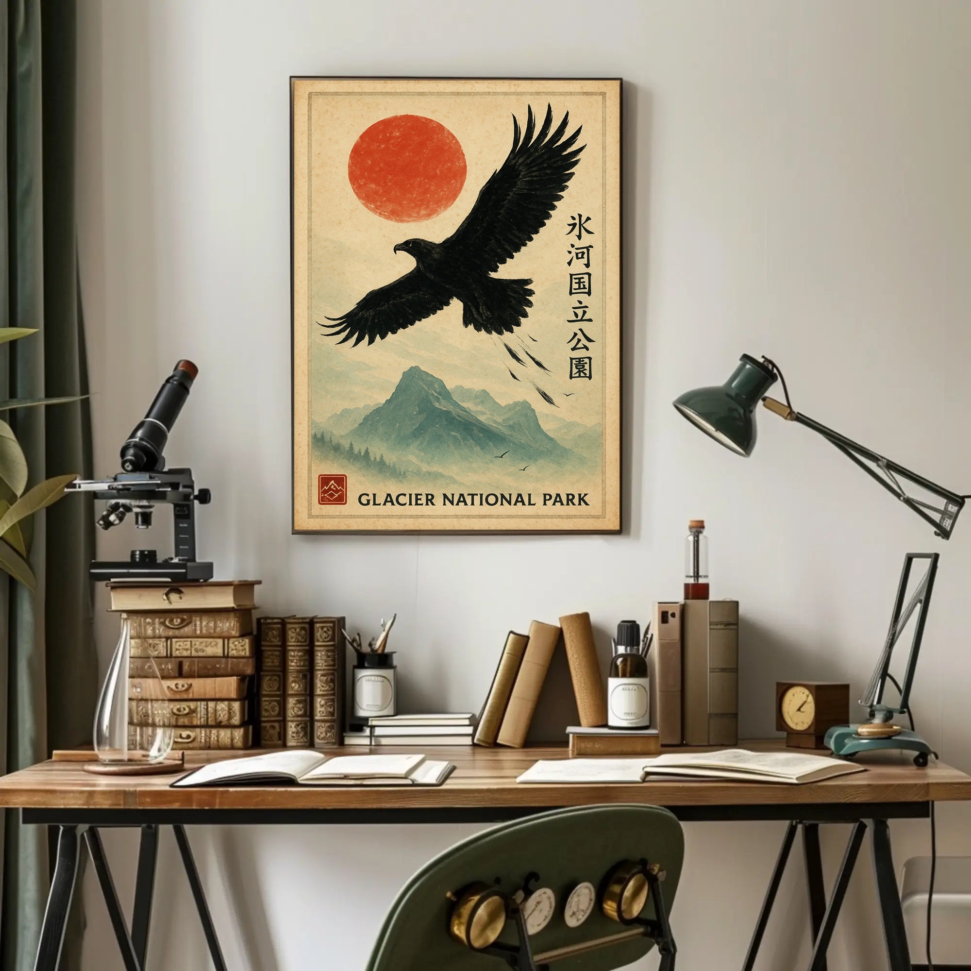 Glacier National Park Artistic National Park Poster