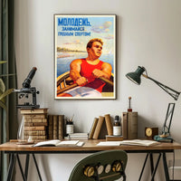 Rowing Strength Vintage Soviet Propaganda Sports Poster