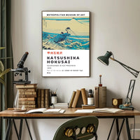 Katsushika Hokusai Kajikazawa in Kai Province Poster