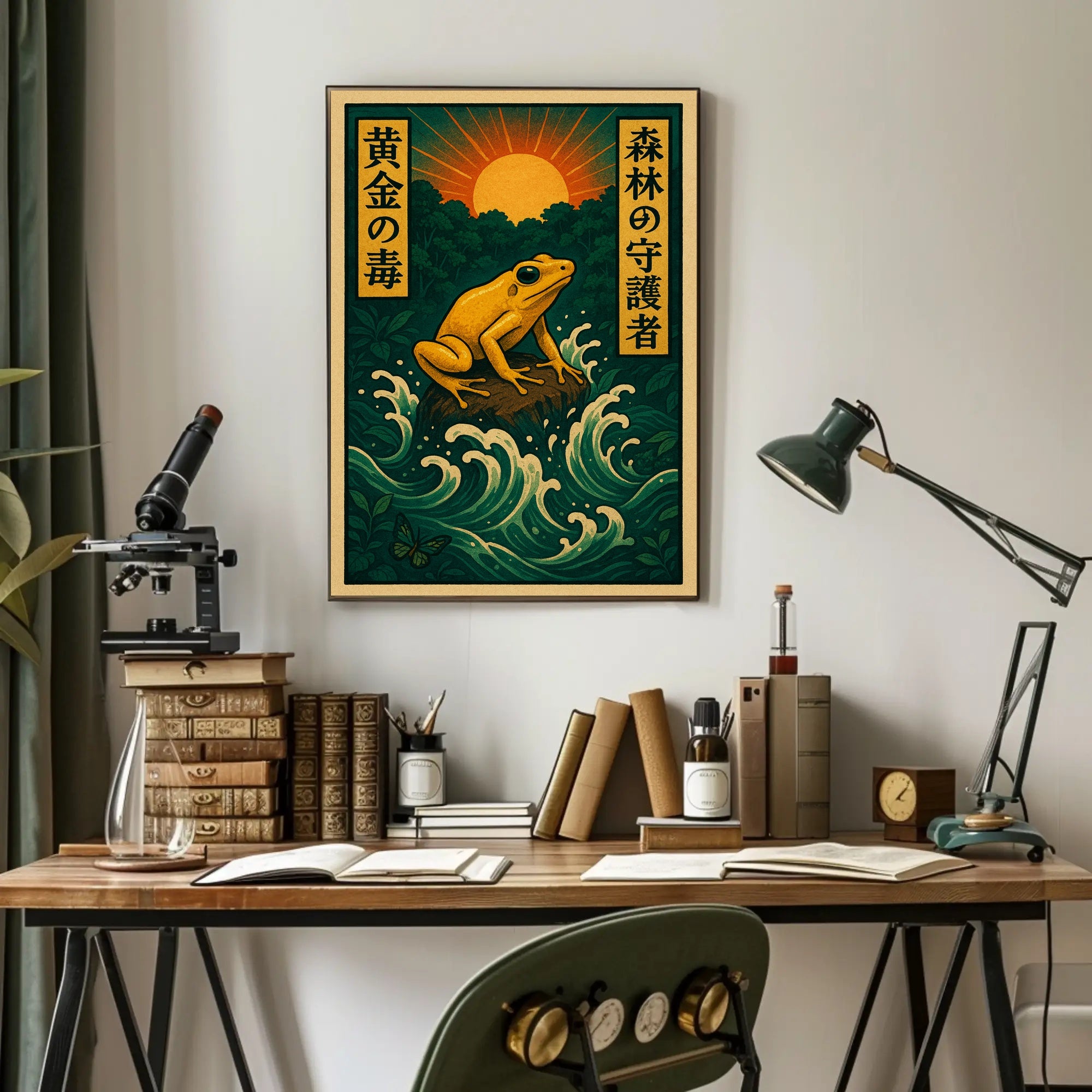 Guardian of the Forest Poster PosterGoat