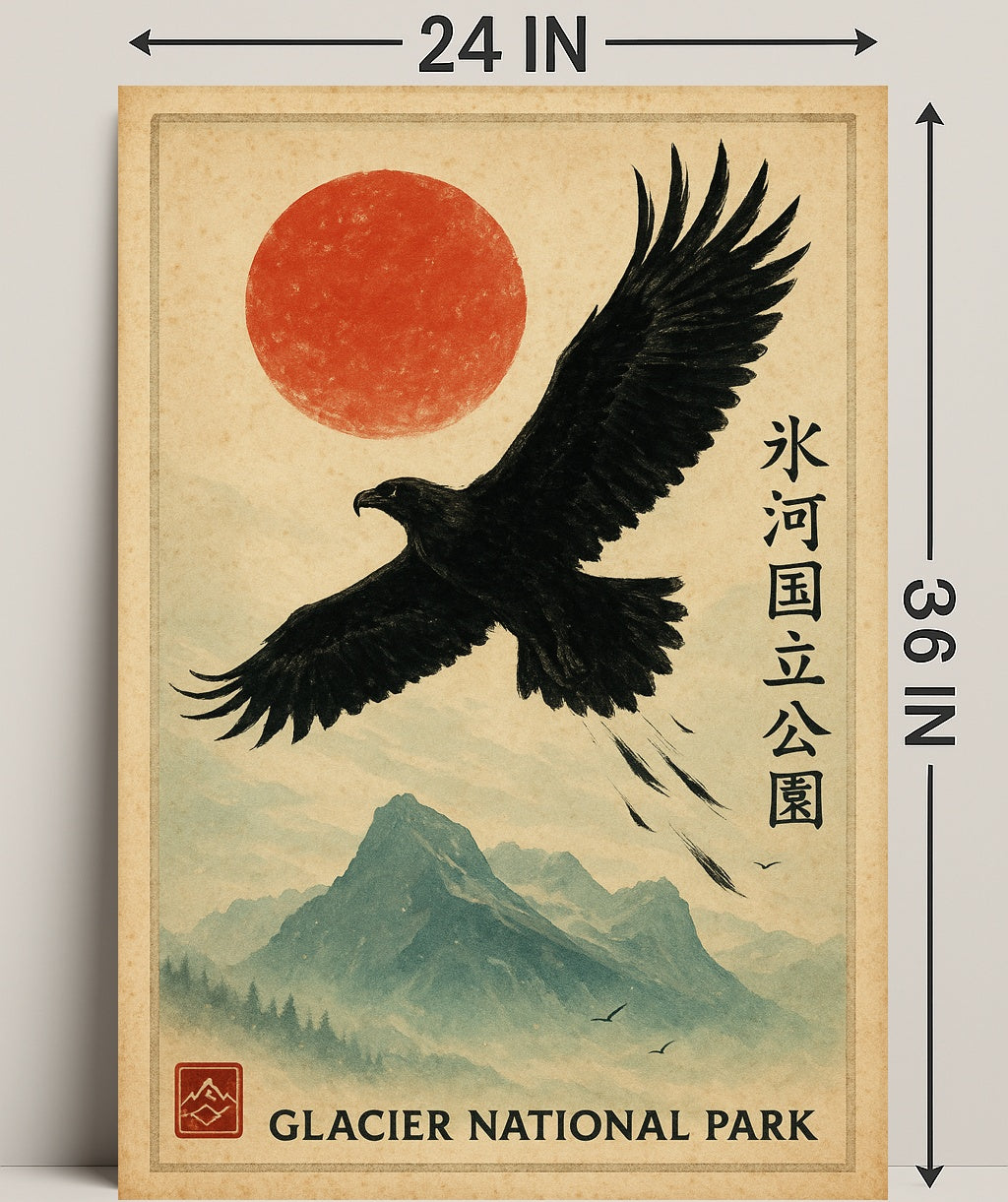 Glacier National Park Artistic National Park Poster