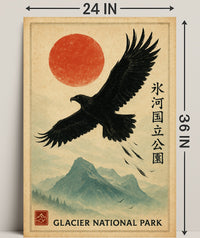 Glacier National Park Artistic National Park Poster