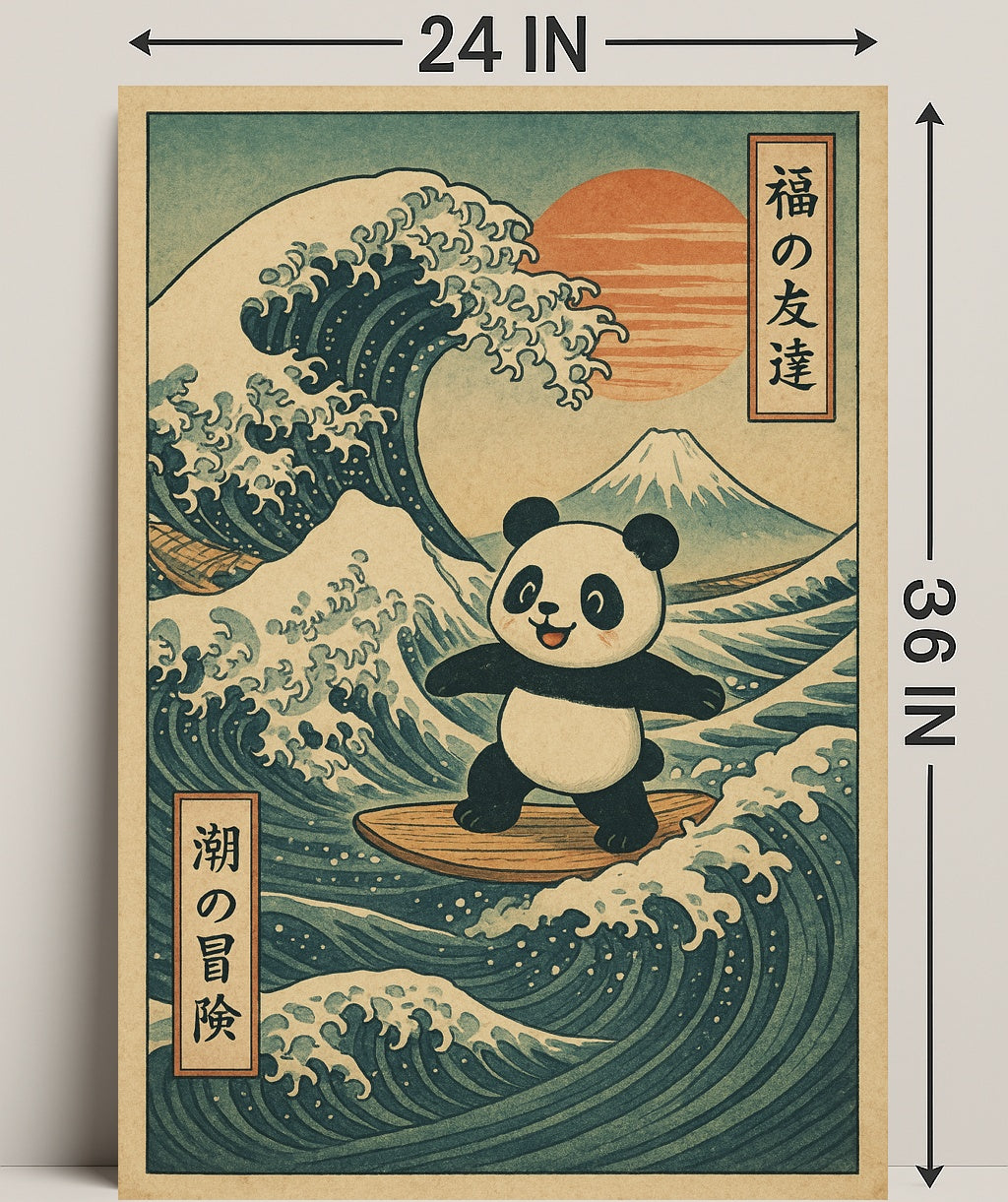 Pandas Surfing Adventure Poster PosterGoat