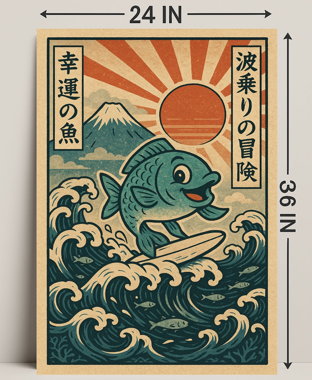Surfing Fish Adventure Poster PosterGoat