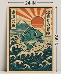 Surfing Fish Adventure Poster PosterGoat