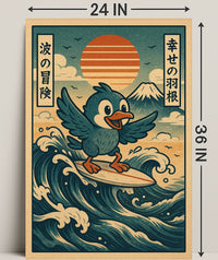 Surfing Adventure Poster PosterGoat