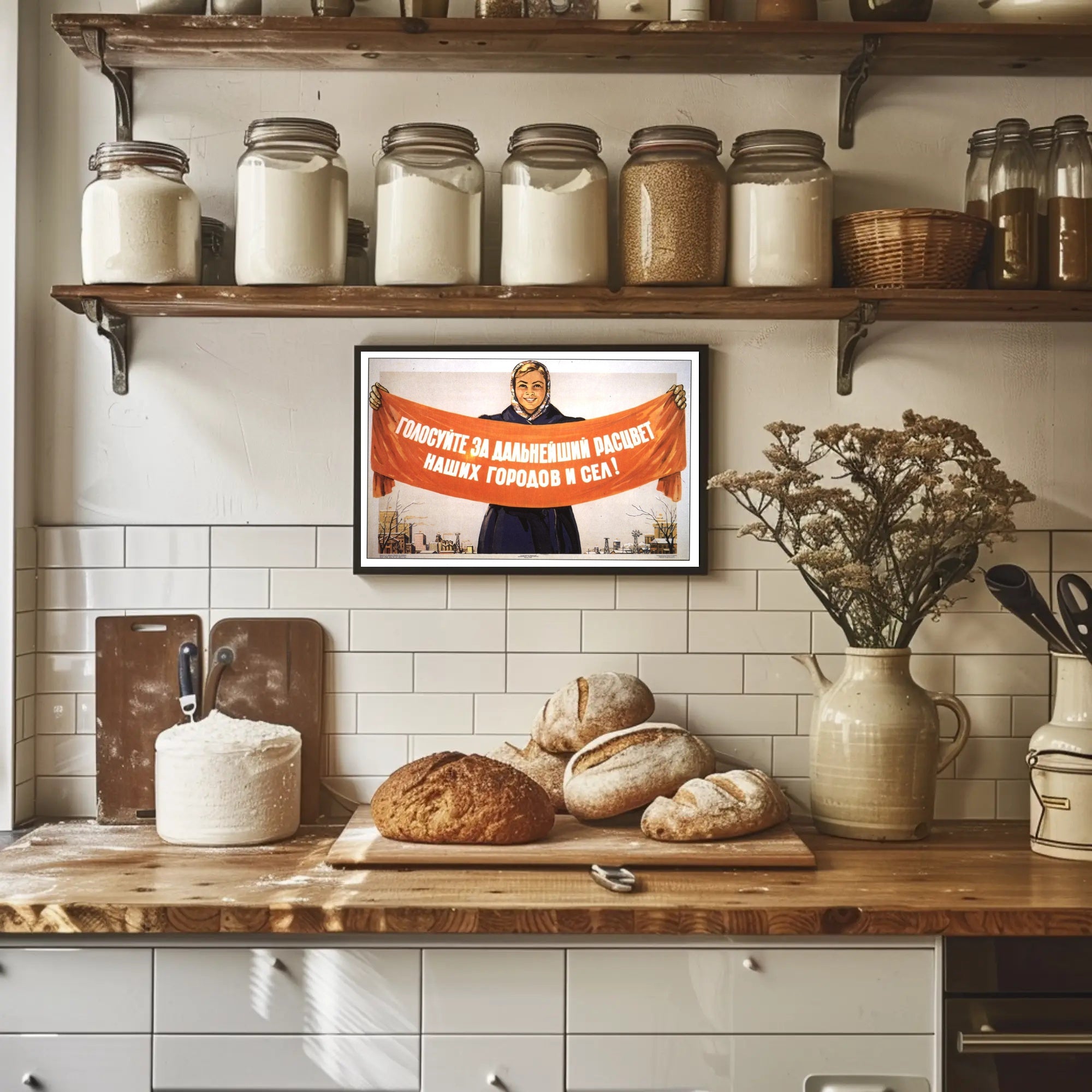 Vote for the Prosperity of Our Cities and Villages! Poster