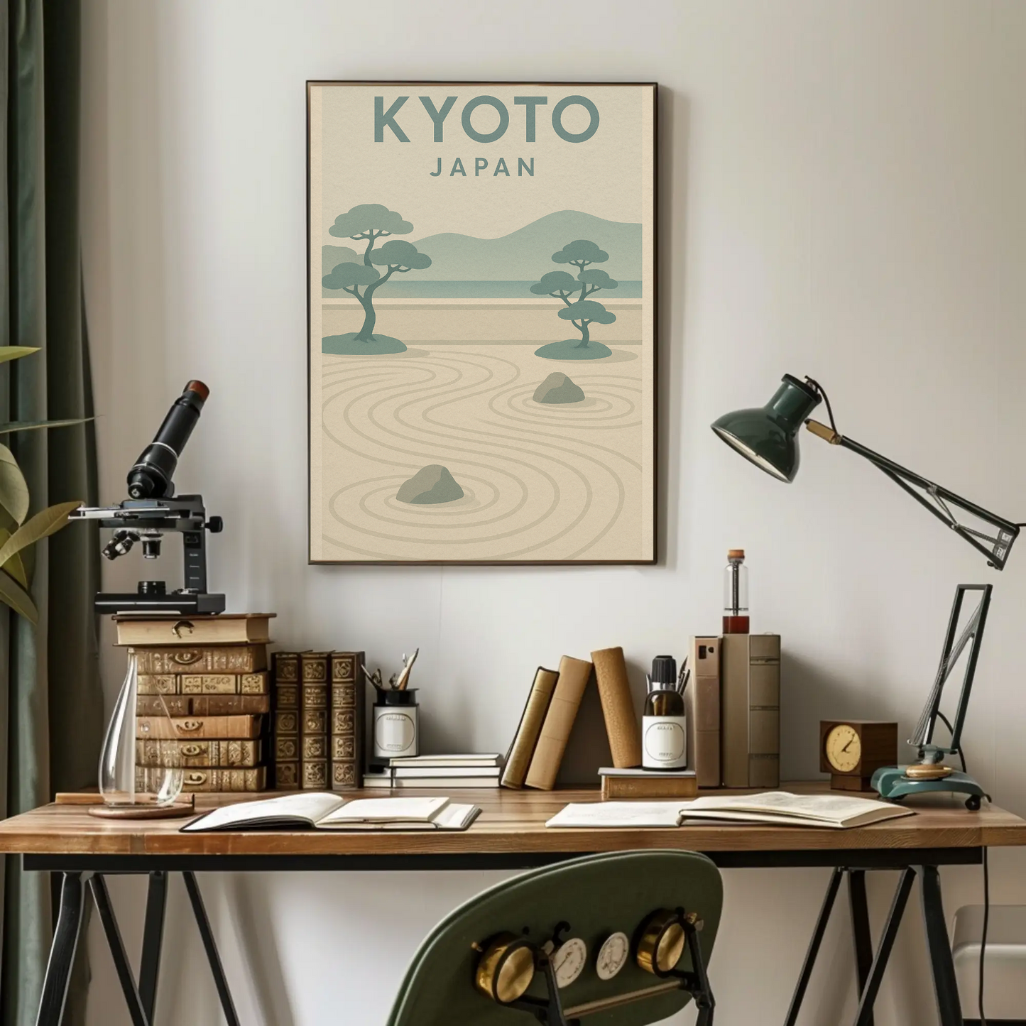 Kyoto Japan Zen Garden Minimalist Poster Poster