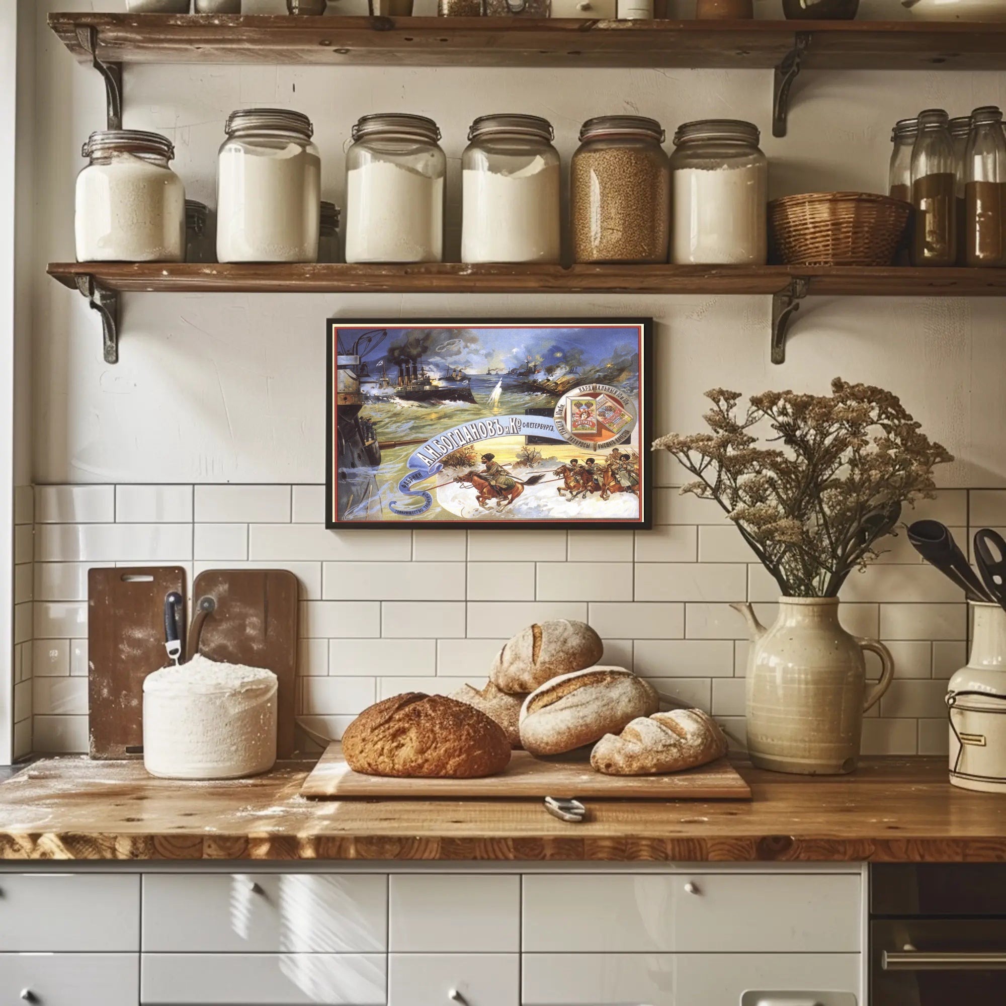 Naval Battle and Horsemen Poster