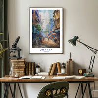 Vibrant Pakistani Urban Street Scene Watercolor Cityscape Poster PosterGoat