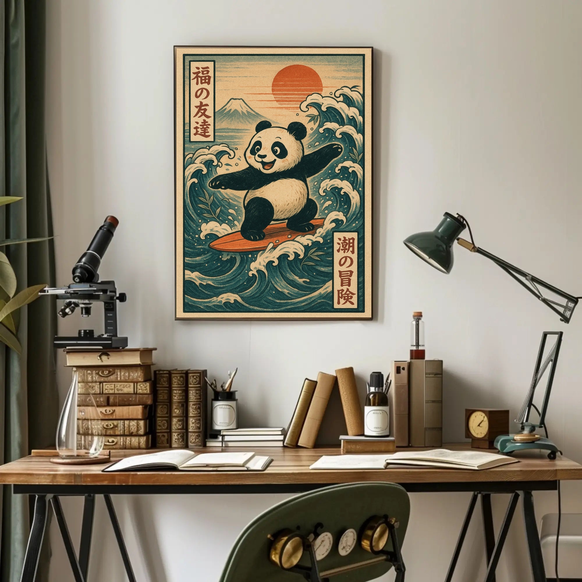 Pandas Surfing Adventure Poster PosterGoat