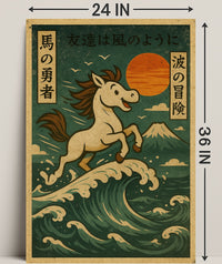 The Brave Horses Adventure Poster PosterGoat