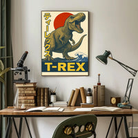 T-Rex Roars Poster PosterGoat