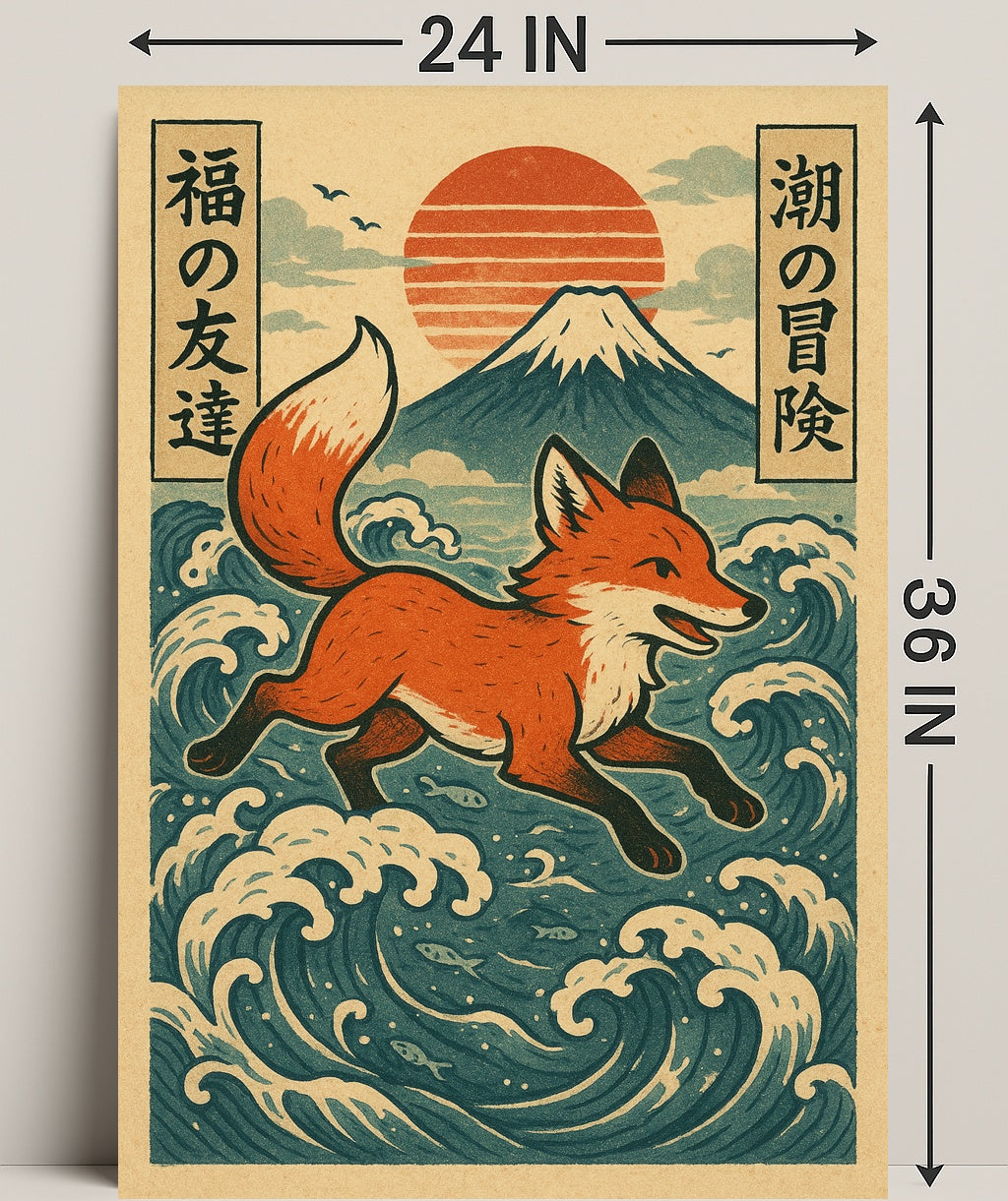 Fox Adventure in Japanese Waves Poster PosterGoat