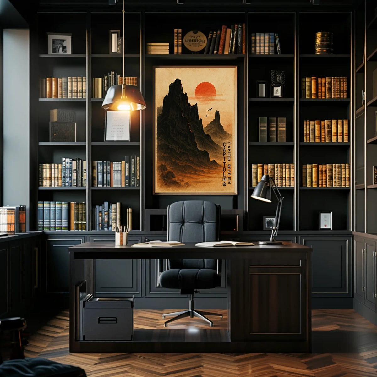 Capitol Reef National Park Poster