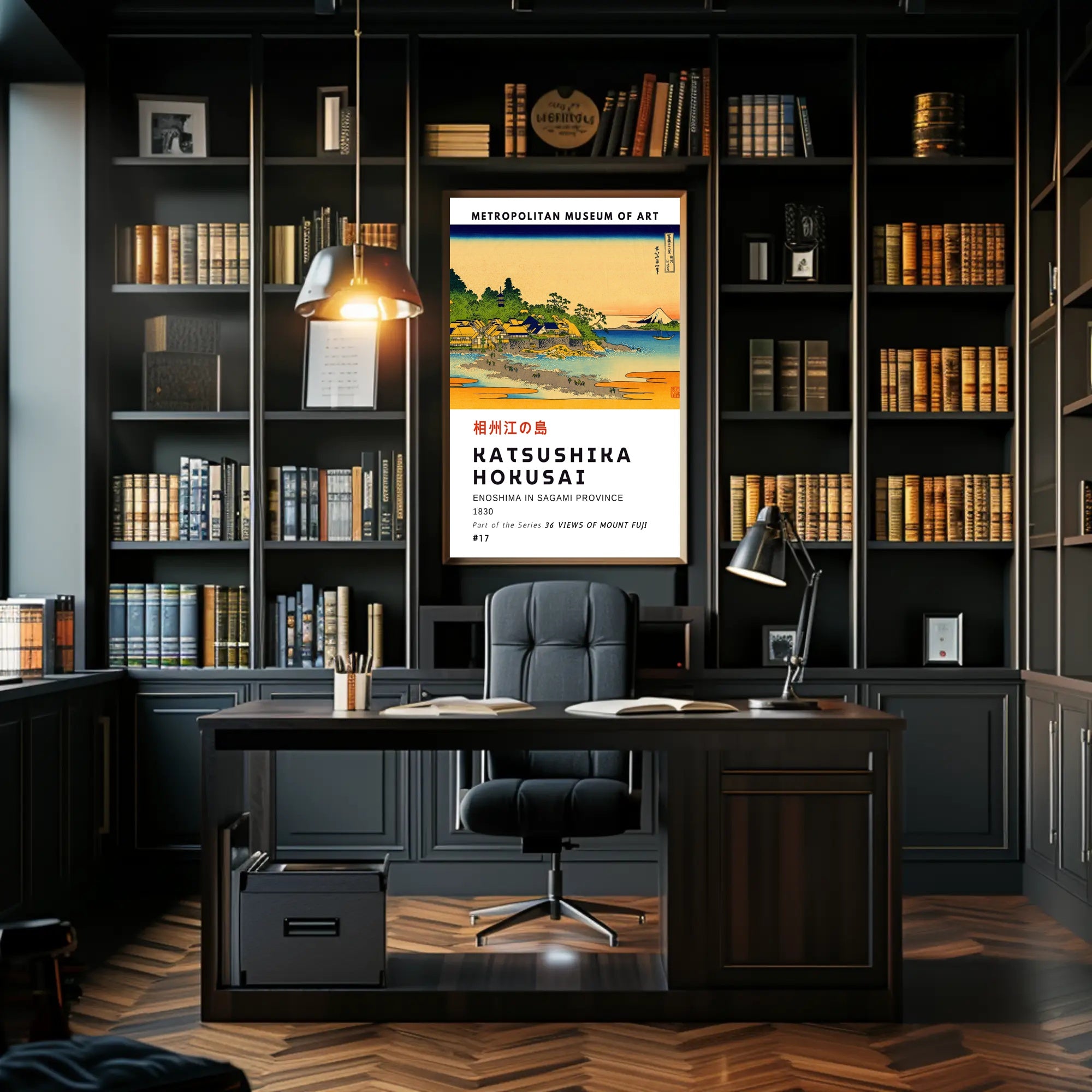 KATSUSHIKA HOKUSAI Enoshima in Sagami Province Poster