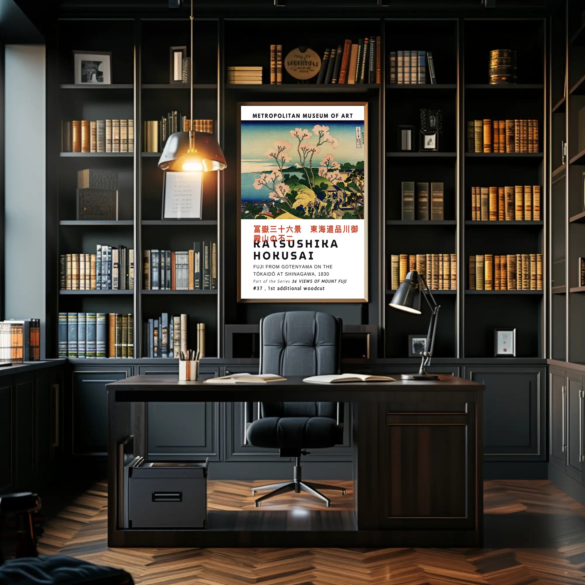 Katsushika Hokusai Fuji from Goten-yama Poster