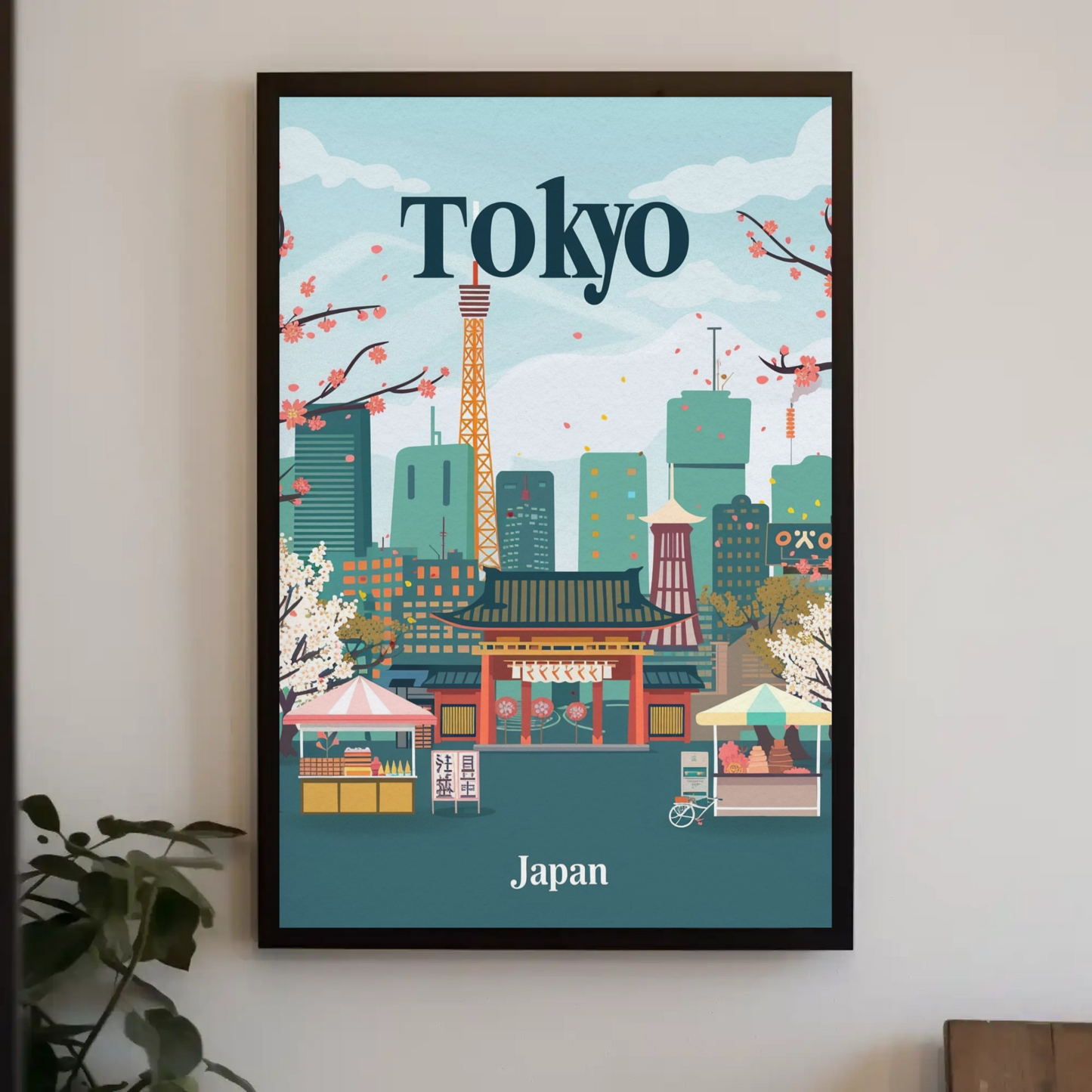 Tokyo Japan Vintage Poster