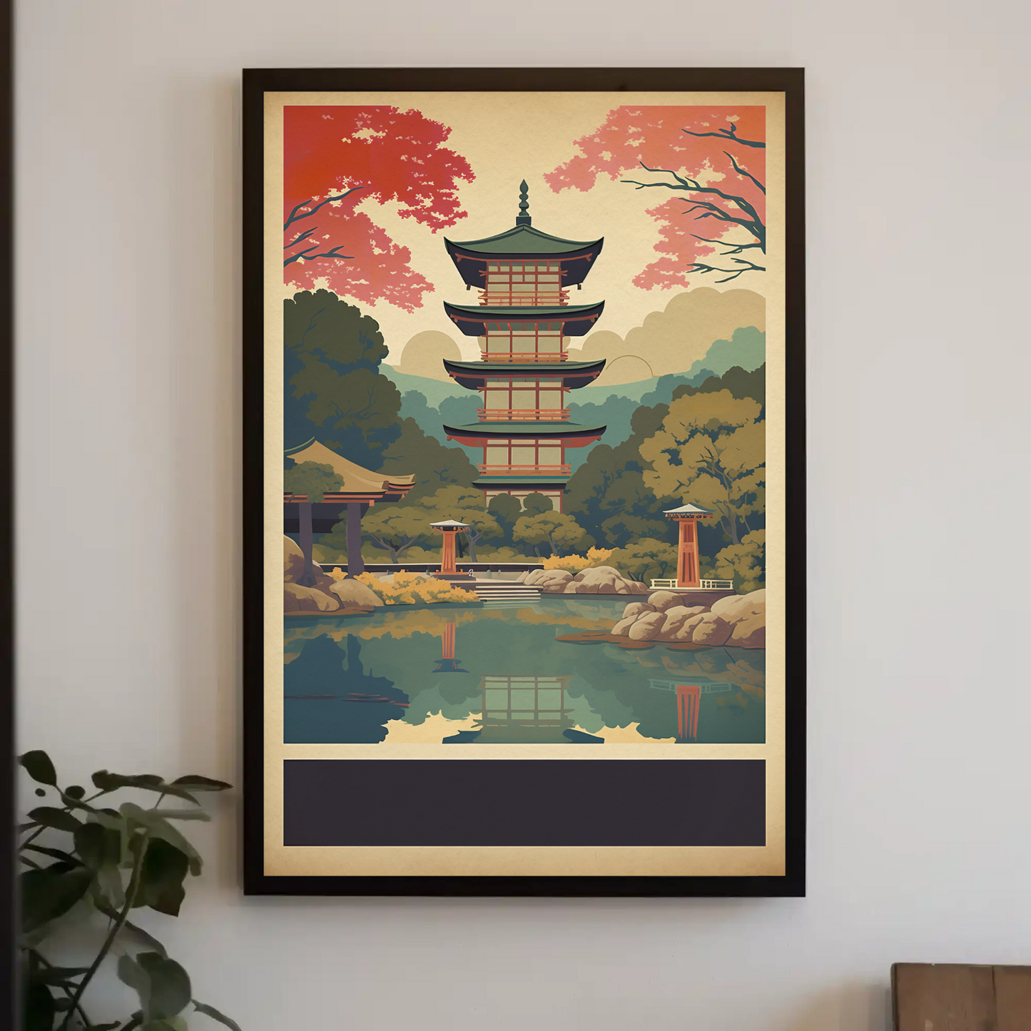 Japan Reflection Pagoda Lake Autumn Vintage Travel Poster