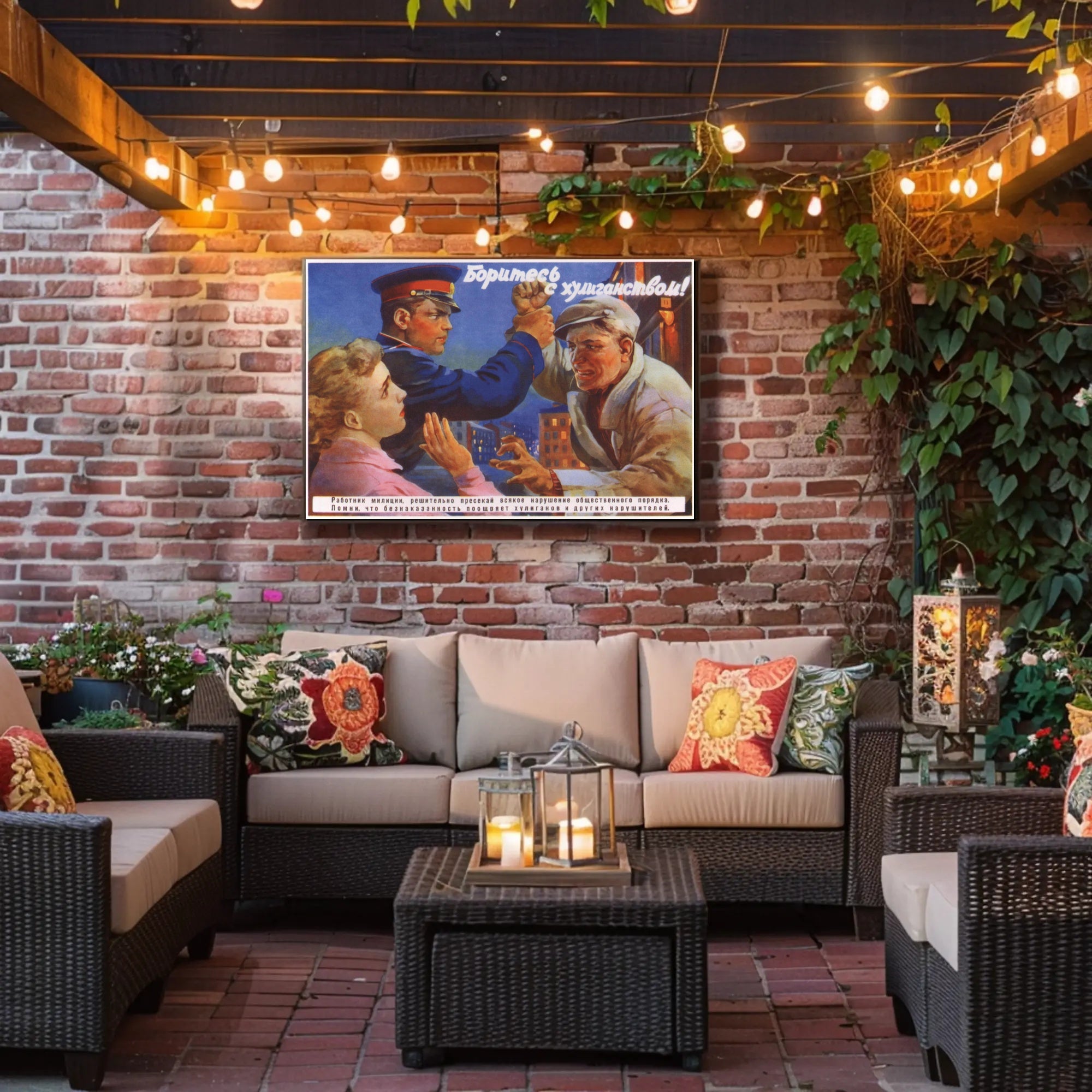 Fight Against Hooliganism Poster