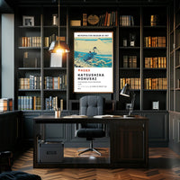 Katsushika Hokusai Kajikazawa in Kai Province Poster