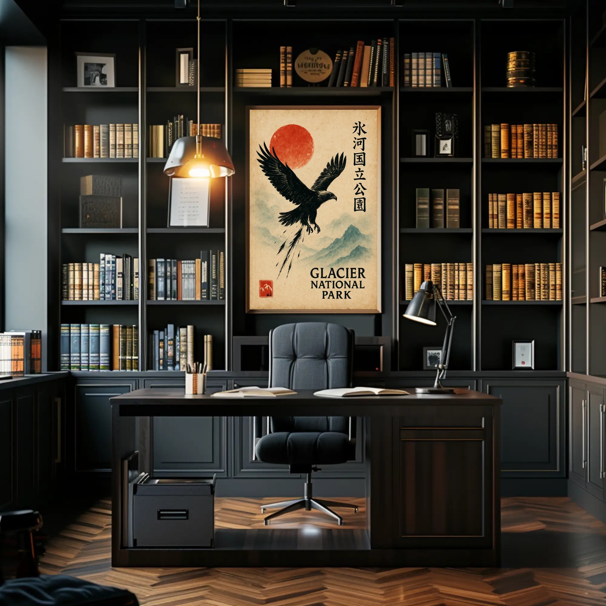 Vintage Glacier Park Poster with Japanese Artistic Flair