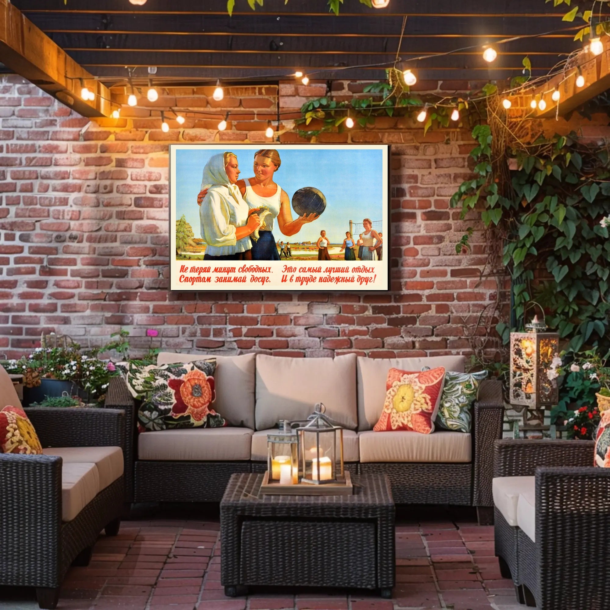 Soviet Volleyball Vintage Propaganda Poster for Sports Enthusiasts