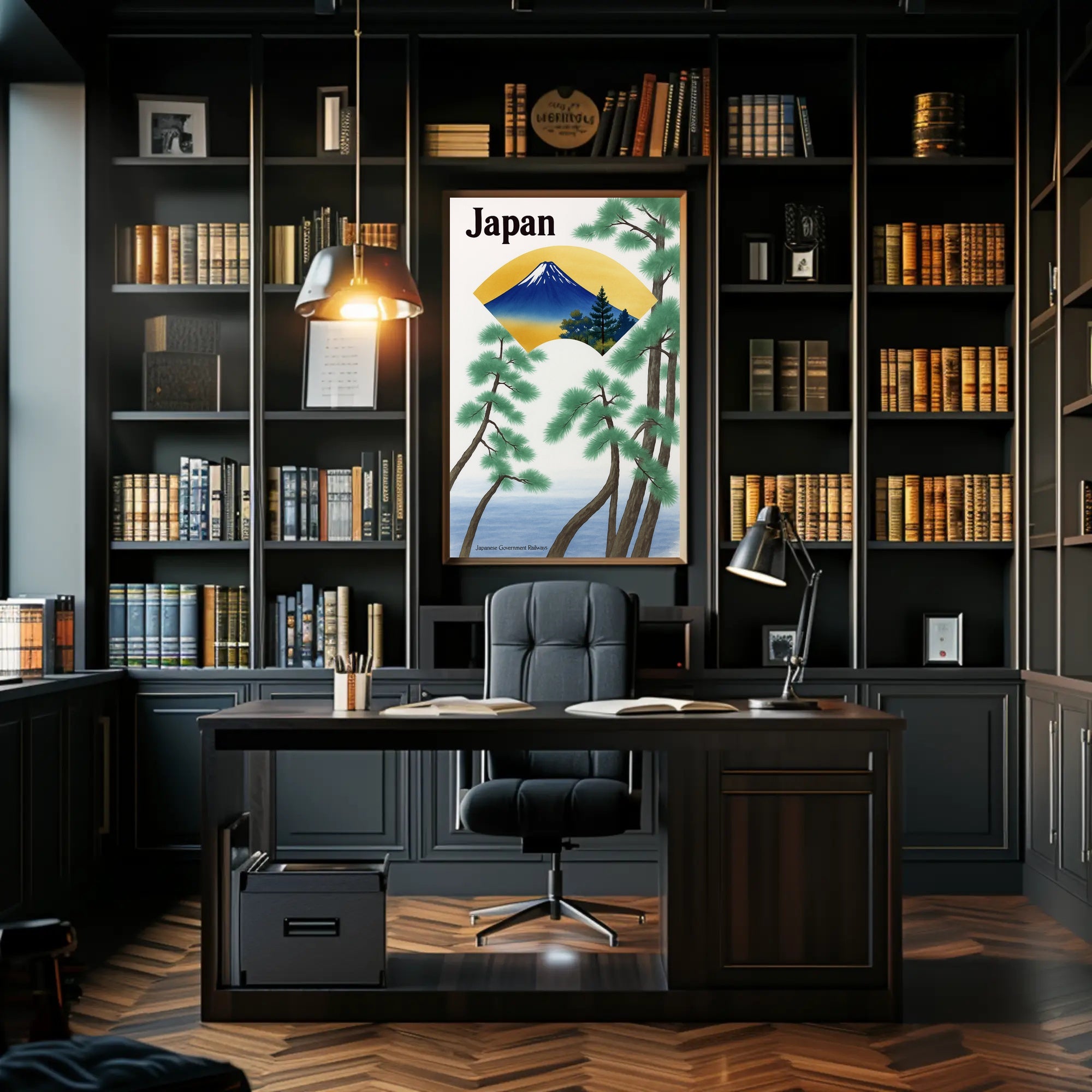 Japan Travel Poster PosterGoat