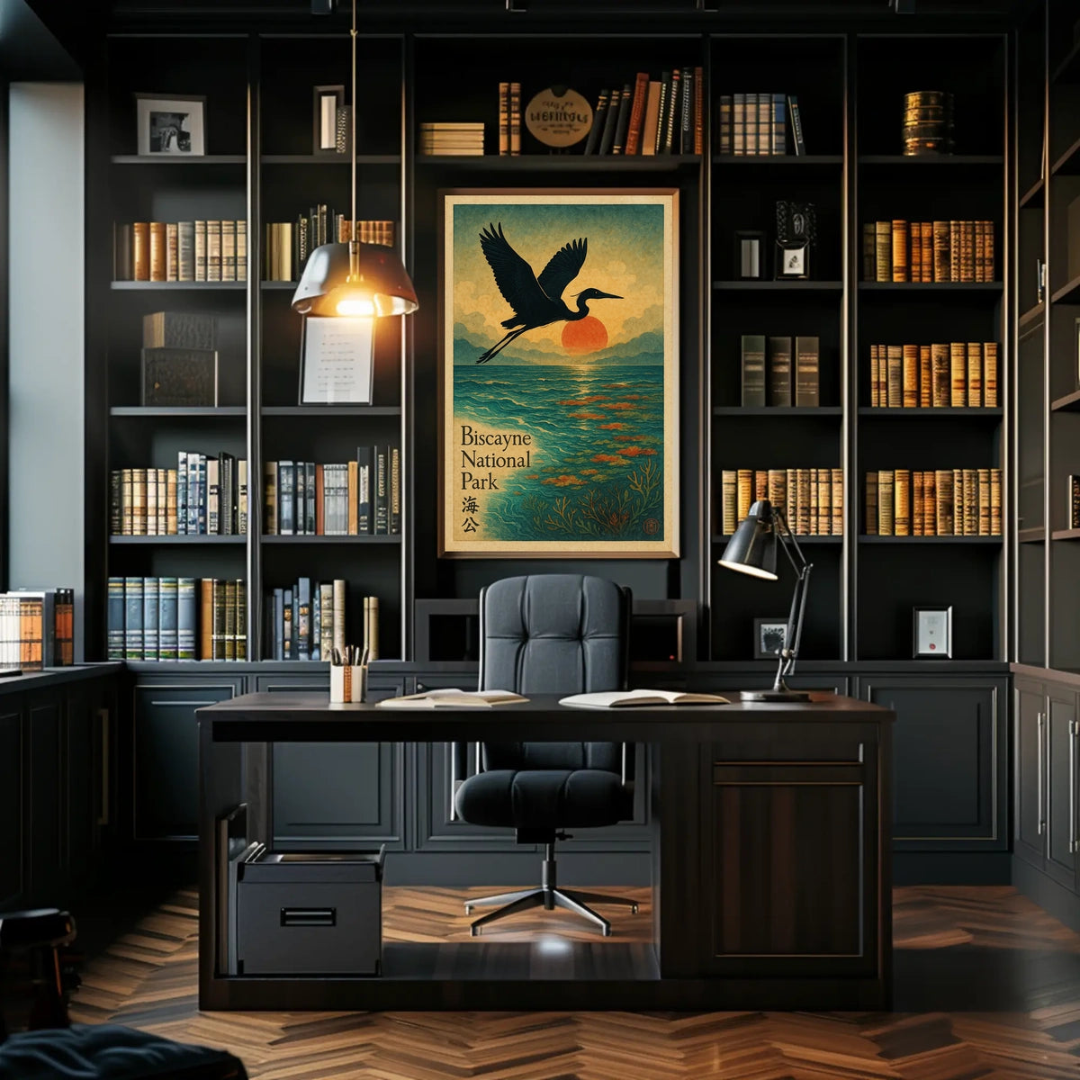 Biscayne National Park Poster