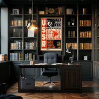 USSR – Country of 189 Peoples Poster PosterGoat