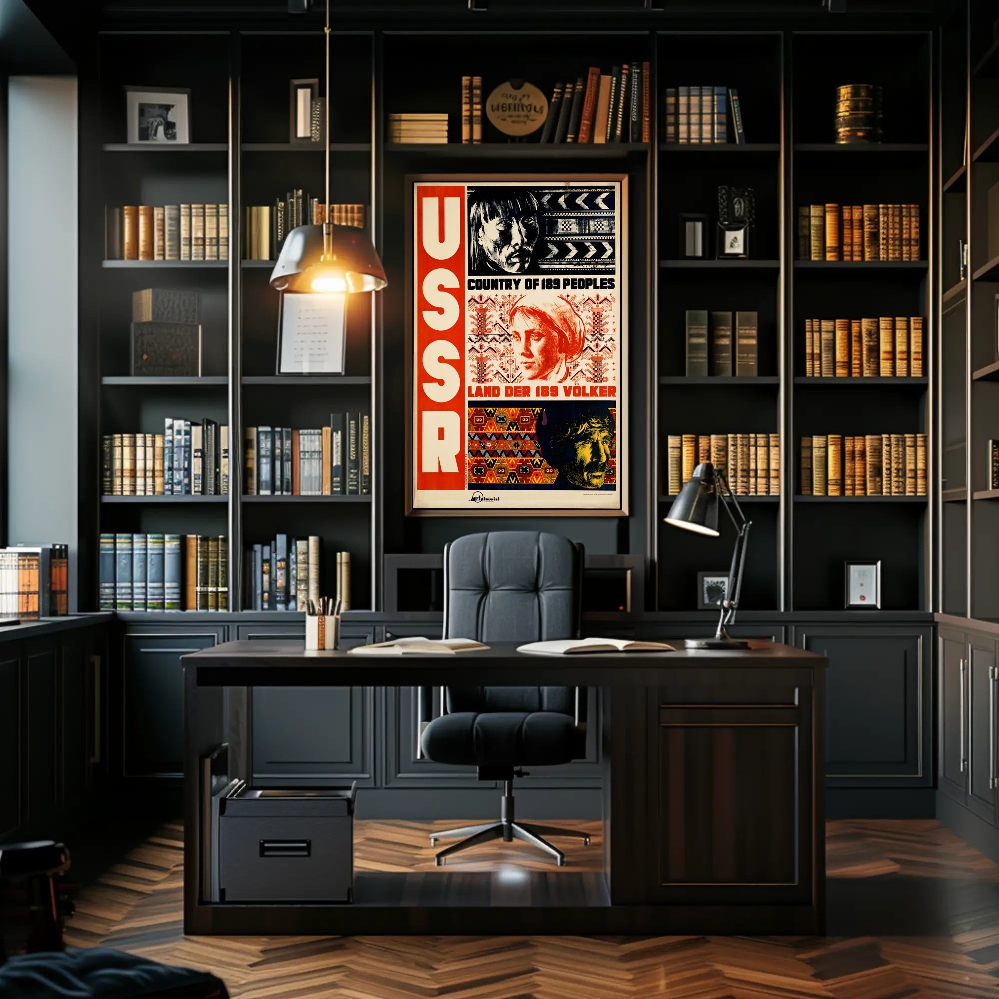 USSR – Country of 189 Peoples Poster PosterGoat