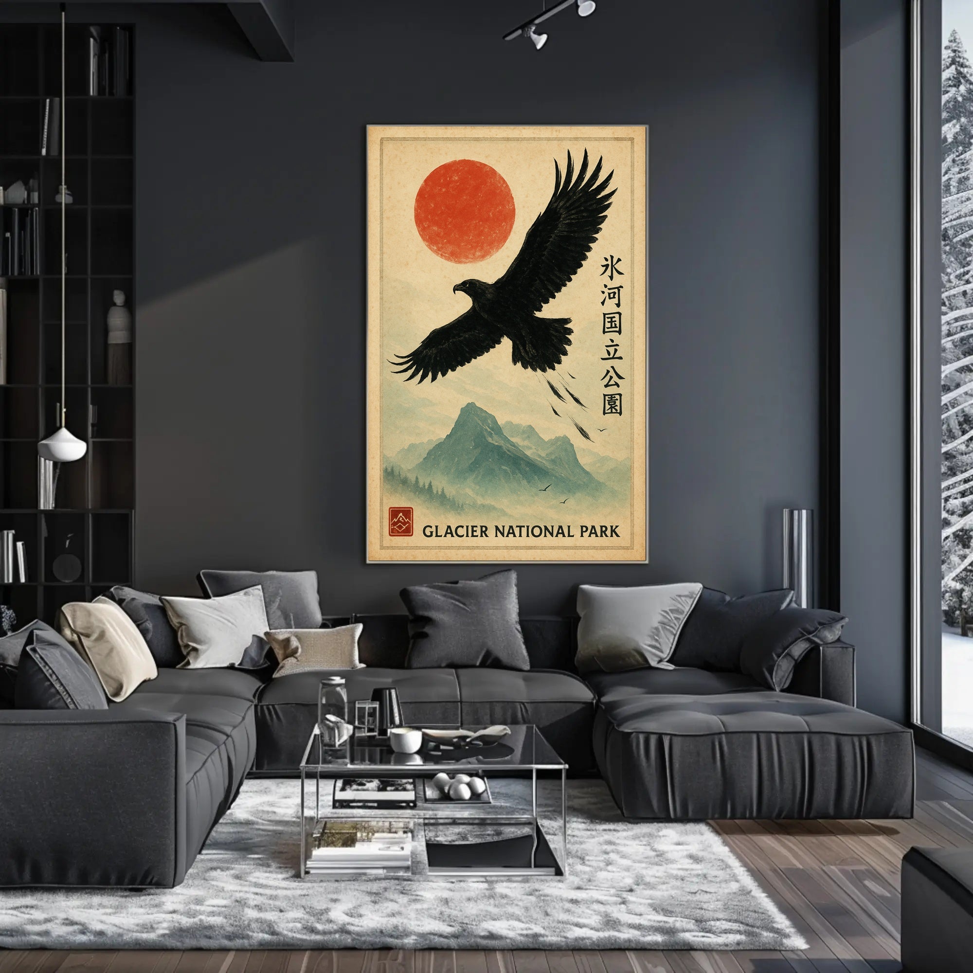 Glacier National Park Artistic National Park Poster