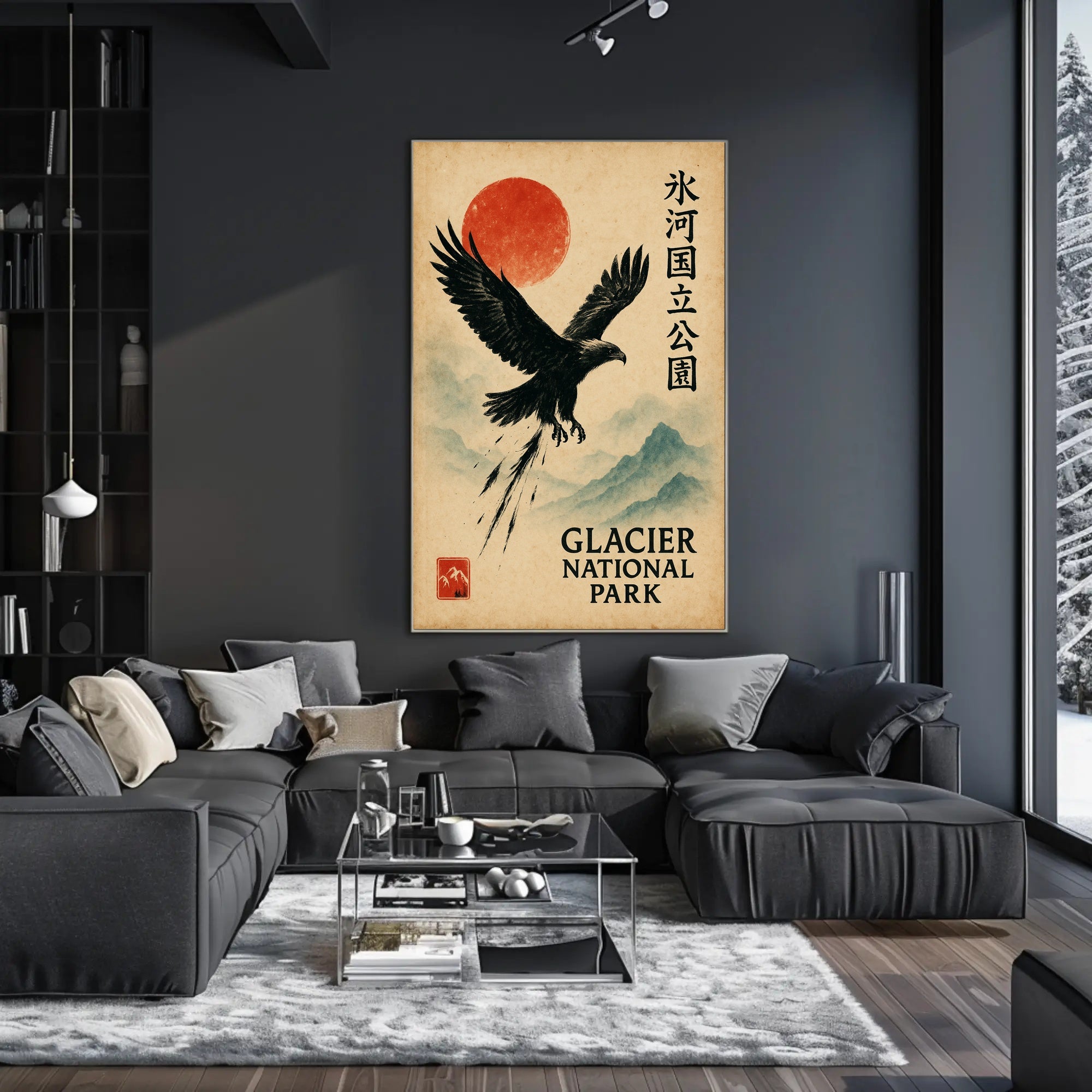 Vintage Glacier Park Poster with Japanese Artistic Flair