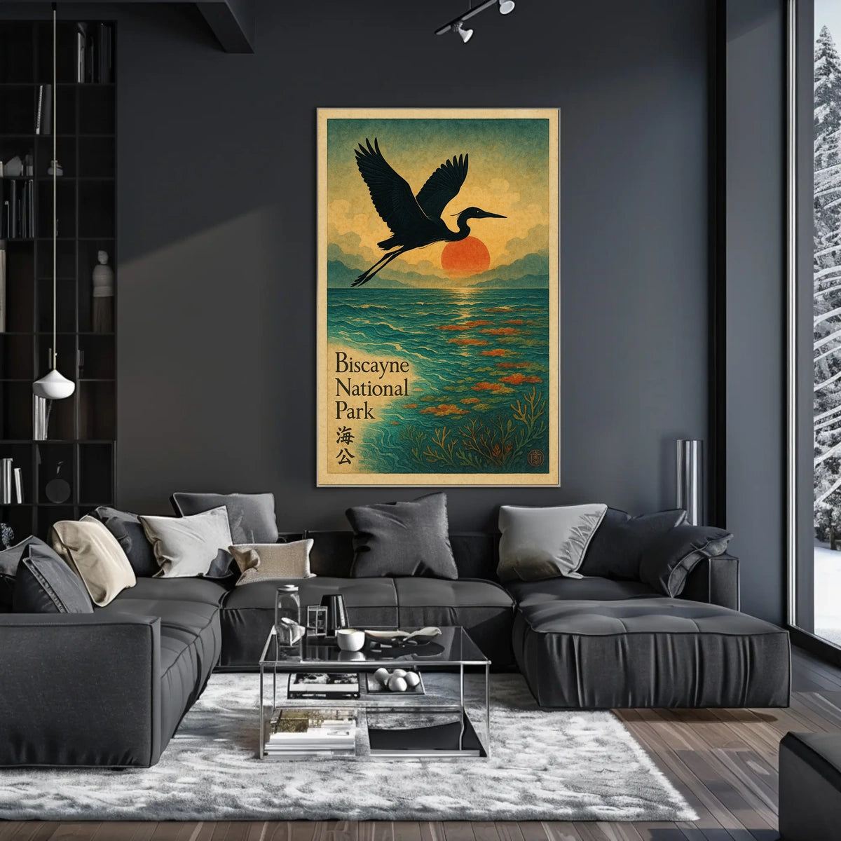 Biscayne National Park Poster