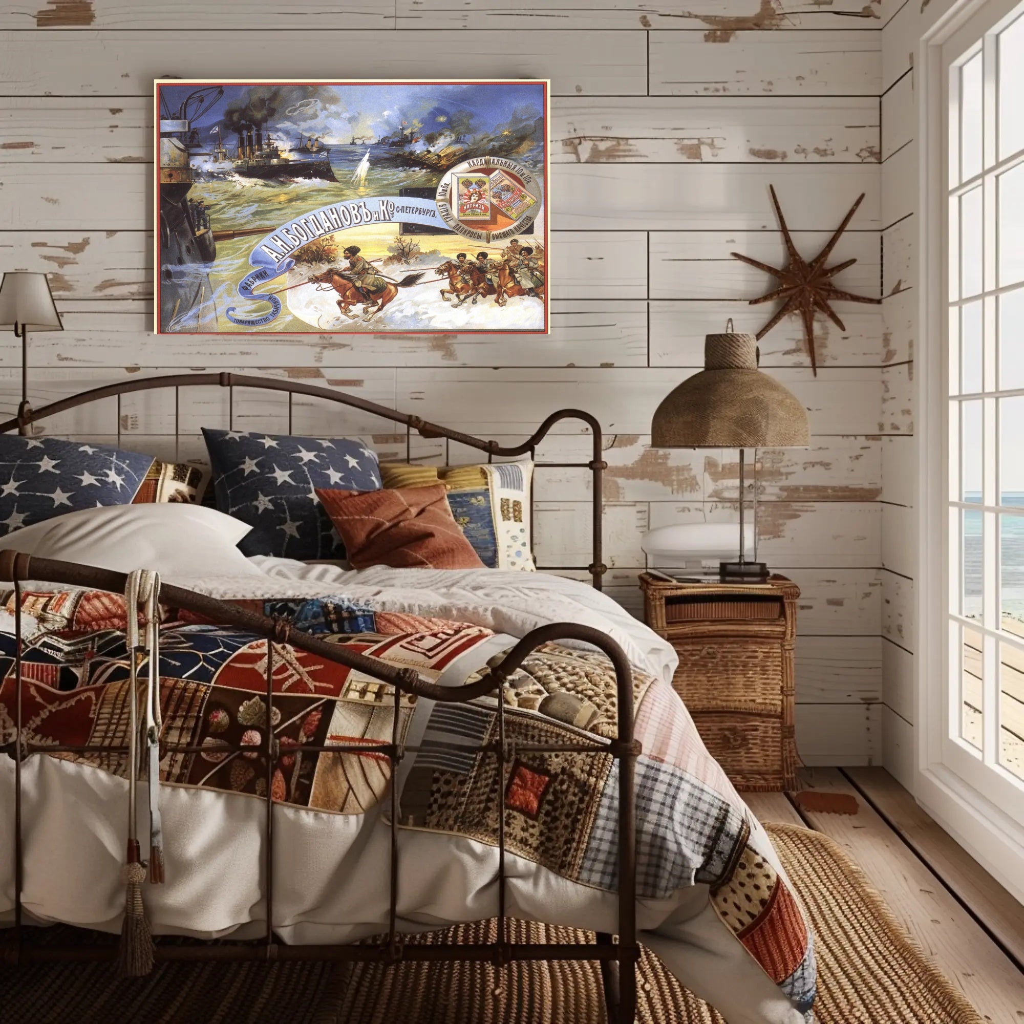 Naval Battle and Horsemen Poster