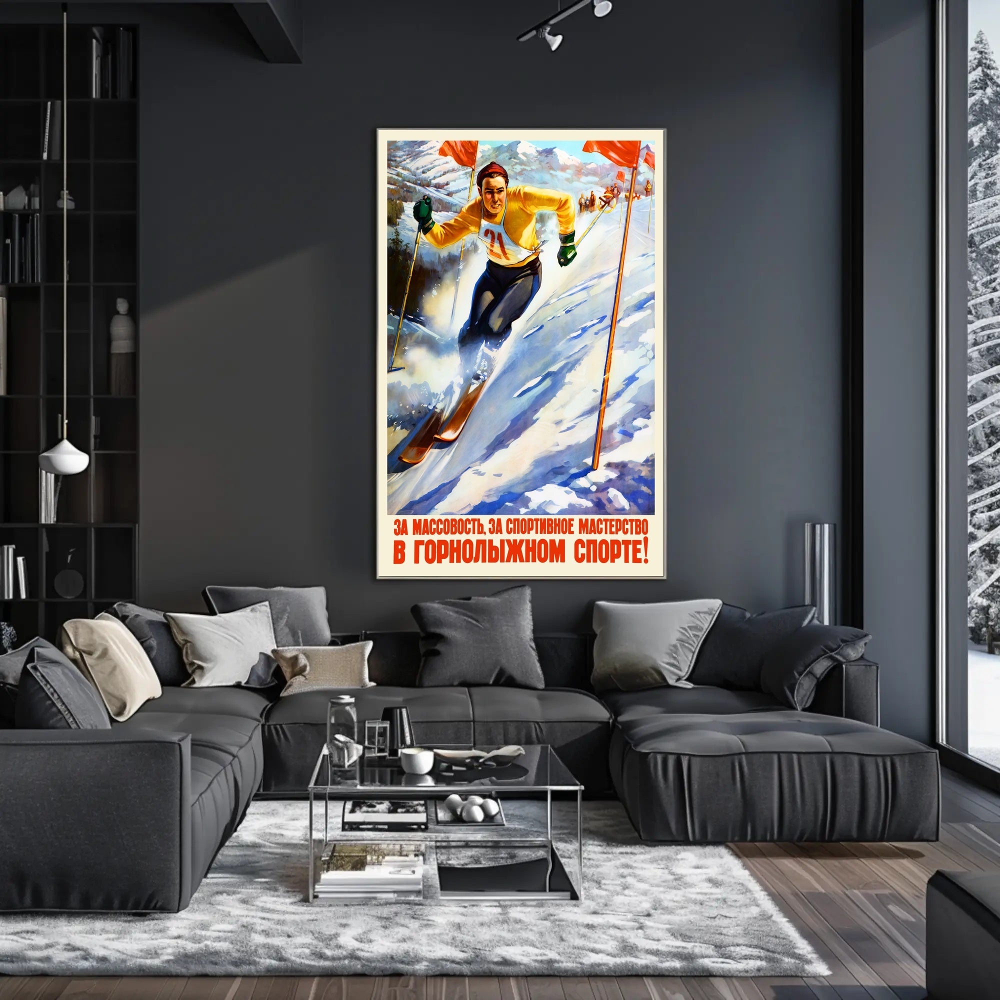 Dynamic Skier Propaganda: Vintage Soviet Sports Poster