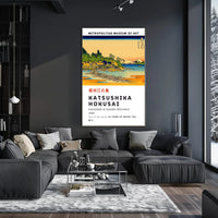 KATSUSHIKA HOKUSAI Enoshima in Sagami Province Poster