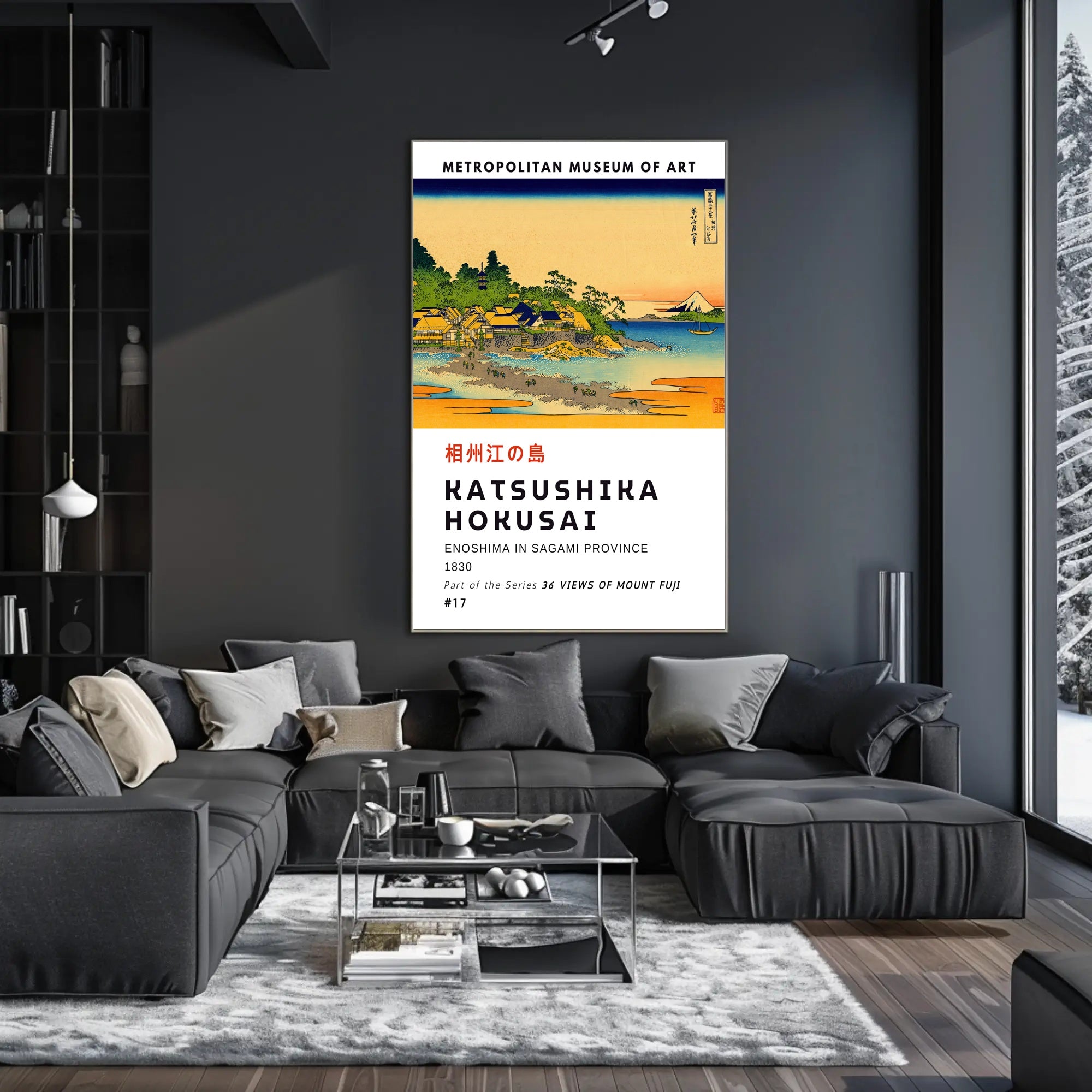 KATSUSHIKA HOKUSAI Enoshima in Sagami Province Poster