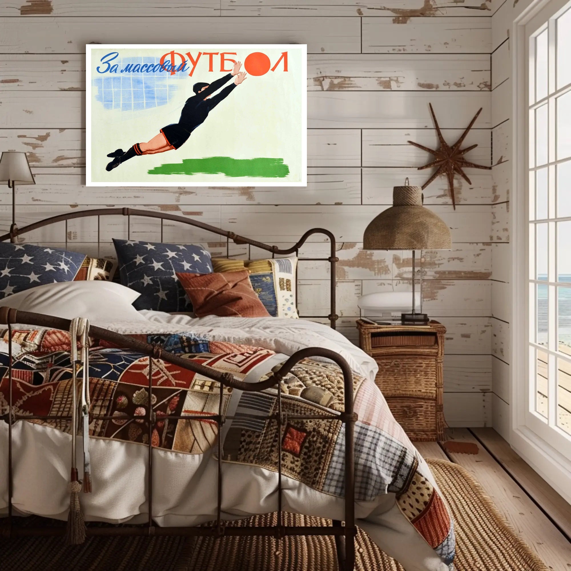 Dynamic Soviet Goalkeeper Action in Vintage Sports Poster