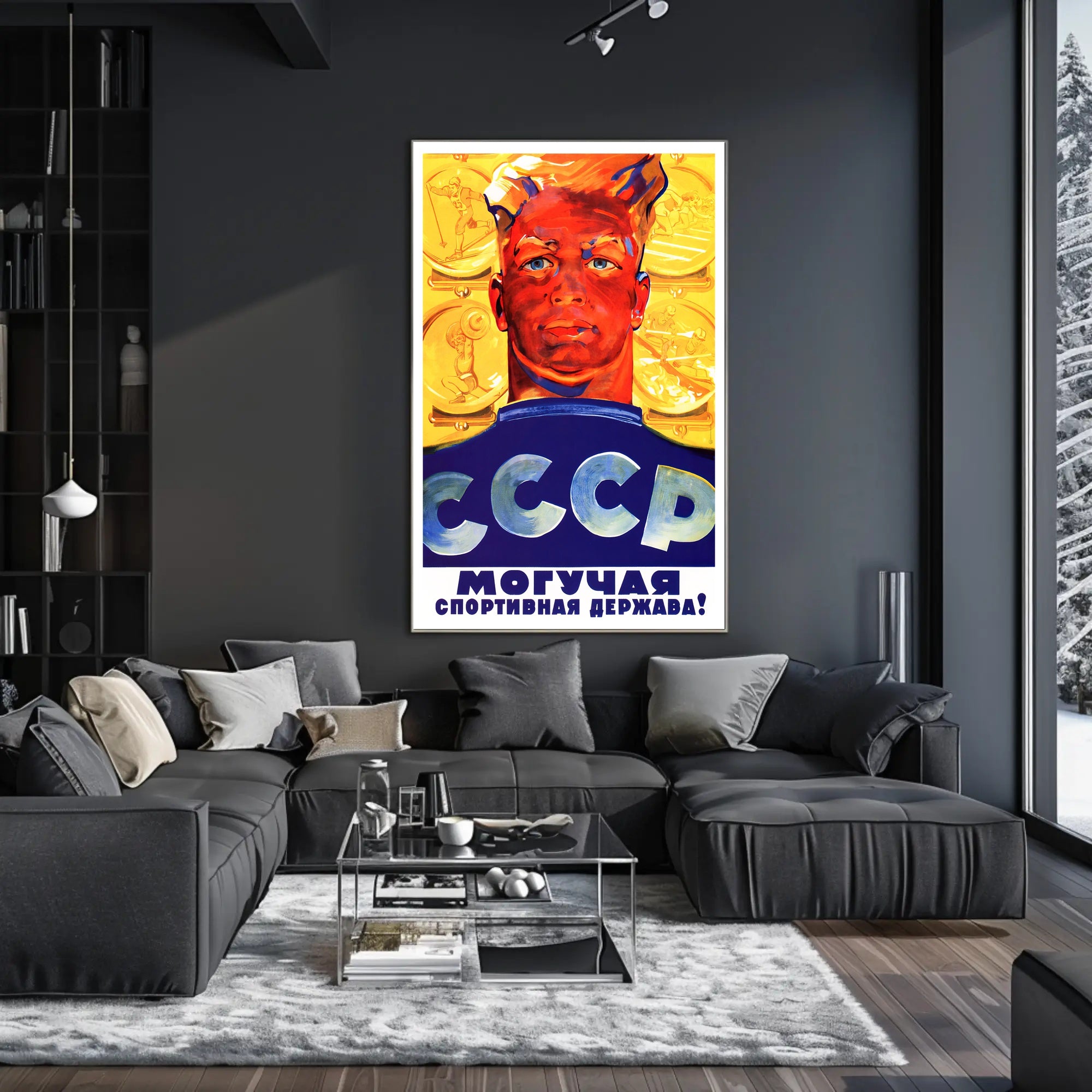 Soviet Era Patriotic Sports Propaganda Poster