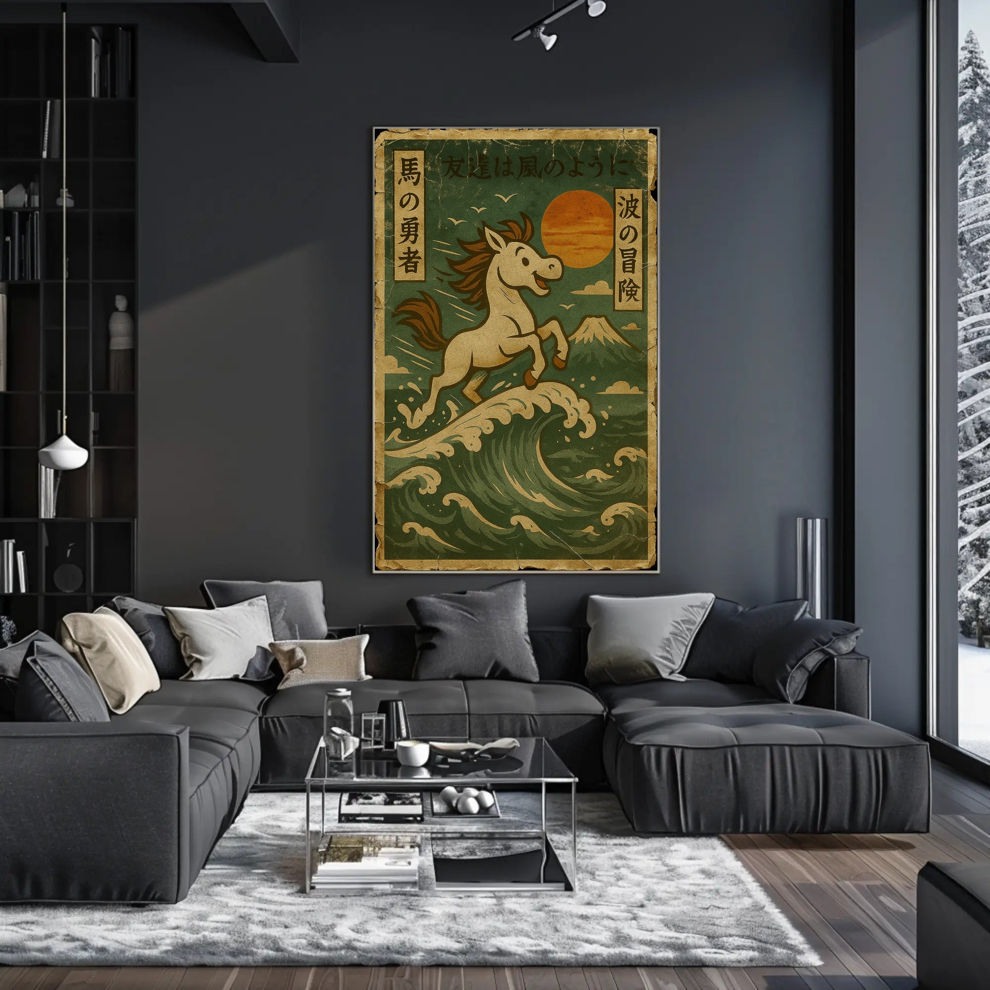 The Adventurous Horse Poster PosterGoat