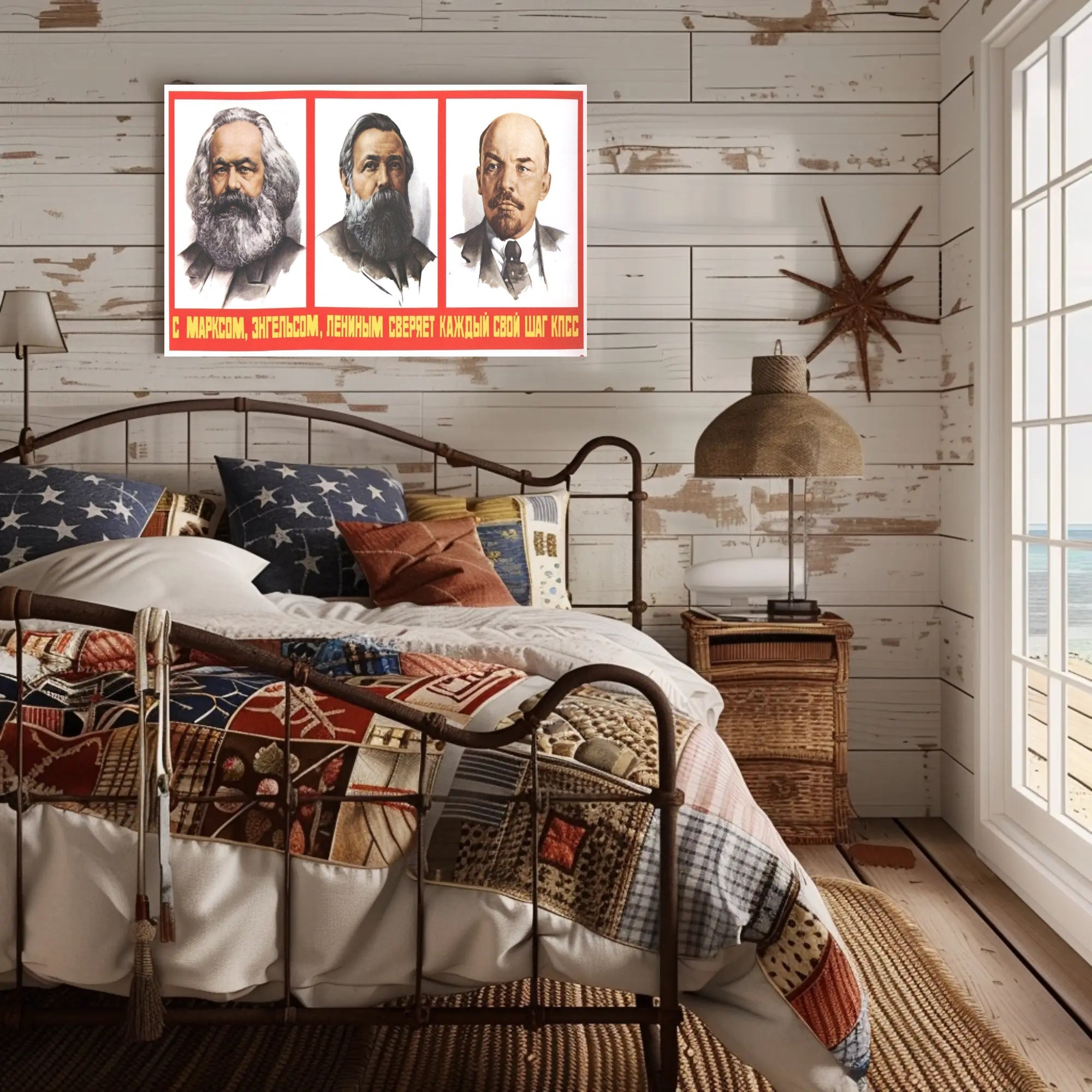 Marx, Engels, and Lenin Guiding Principles Poster