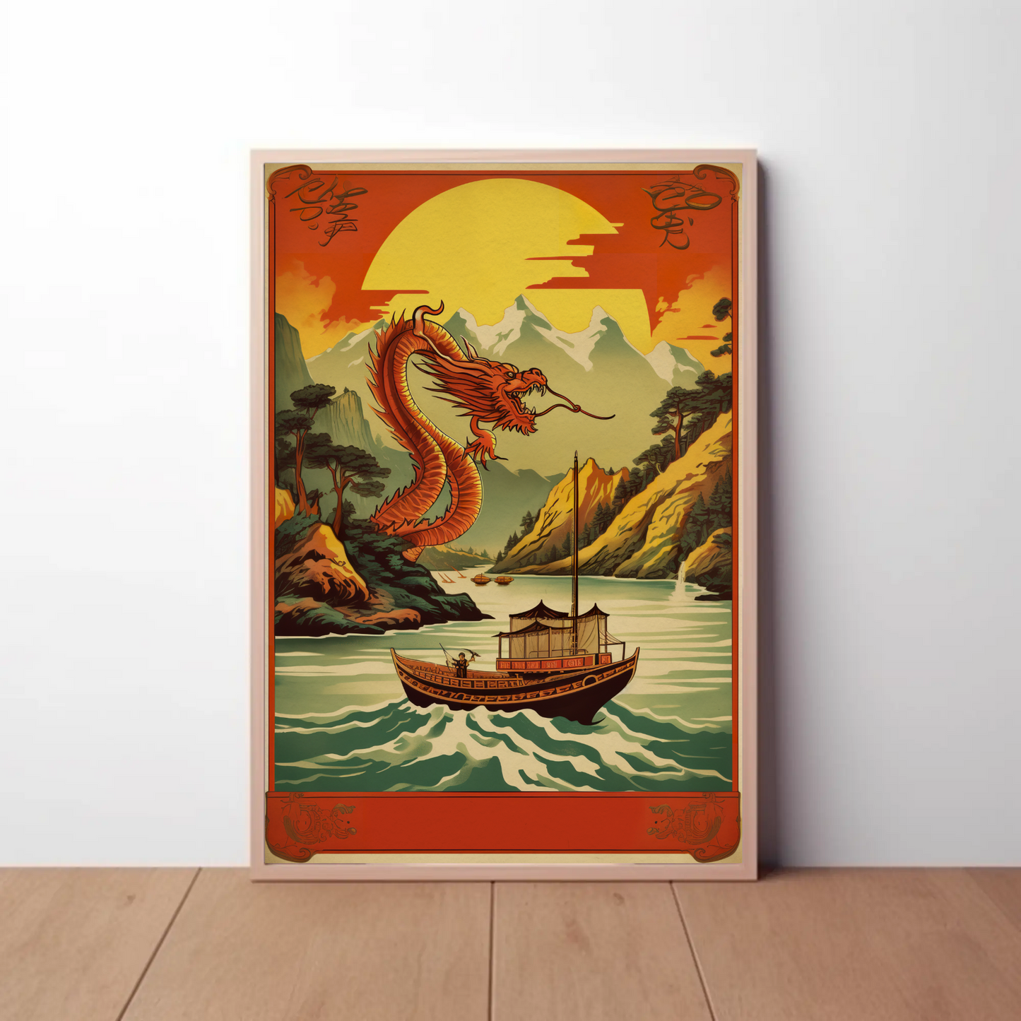 China Dragon River Boat Mountain Sunset Travel Poster