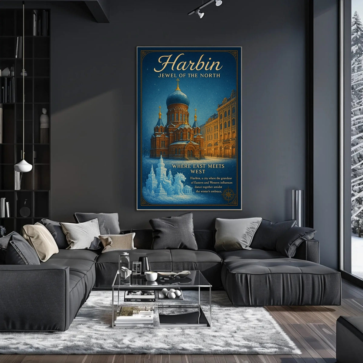Harbin Jewel Of The North Poster