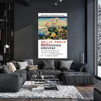 Katsushika Hokusai Fuji from Goten-yama Poster