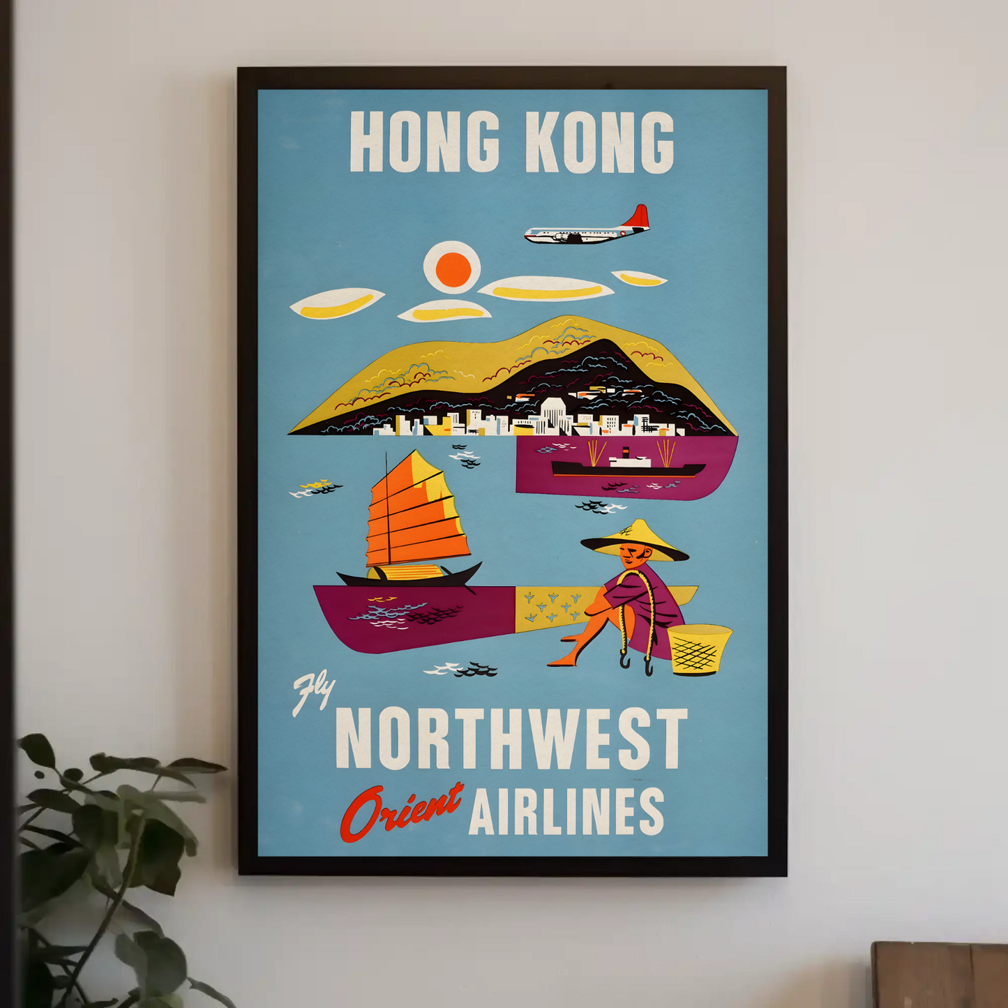 Hong Kong Travel Poster