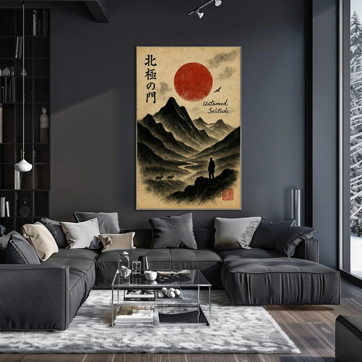 Untamed Solitude Poster