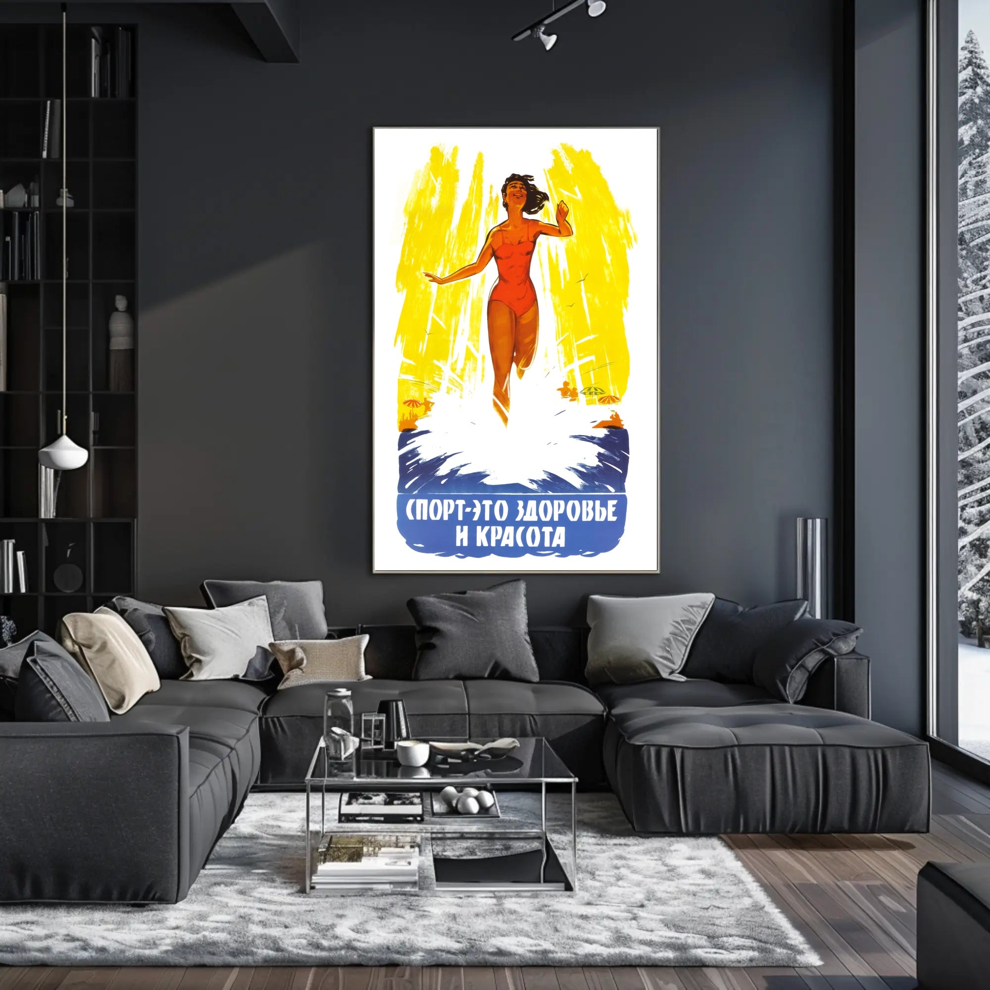 Vintage Russian Sports Poster with Energetic Yellow Background