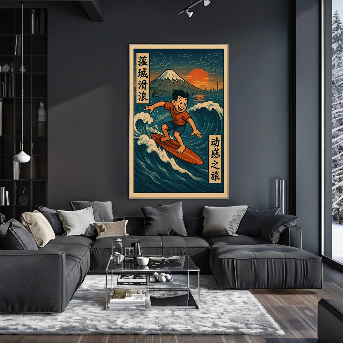 Surfing Adventure at Mount Fuji Poster