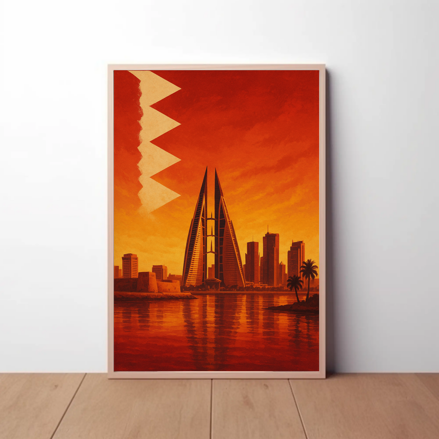 Bahrain Sunset Skyline Vintage Travel Poster